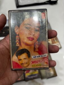 old audio cassettes