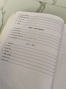 Full Marks Hindi Guide Course A Class 10