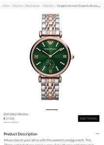 Emporio Armani Watch - Elegant Green Dial