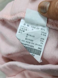 Girls Skirted Leggings - Pink
