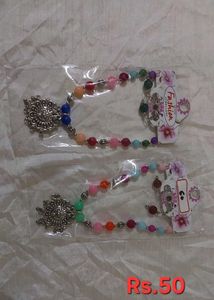 Boho Beaded Necklace and Earring Set