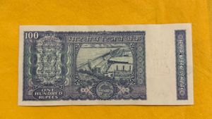 100rs White Strip Issue By Ij Patel
