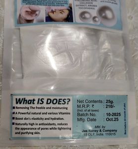 Aveeno Pearl Facial Rubber Mask