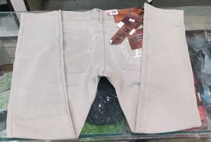 Stylish Beige Jeans