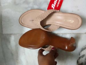 Bata Beige Woven Flat Sandals