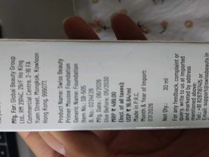 Swiss beauty makeup combo