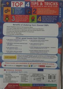 Oswaal Books CBSE Class 10 Sample Papers &amp; MCQs