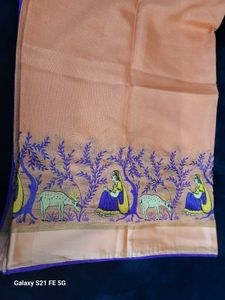 Elegant Peach Saree with Deer &amp; Woman Embroidery