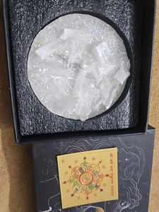 Moroccan Crystal Selenite Cleansing Plate