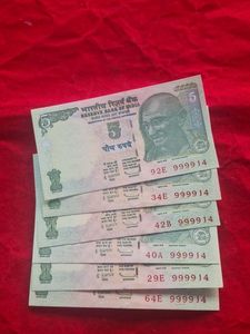 6 pcs GEM unc same number 5 rs