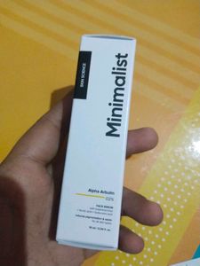 Minimalist Vitamin B5 Moisturizer
