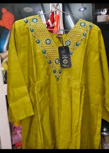 Beautiful Yellow Kurta Set with Blue Dupatta
