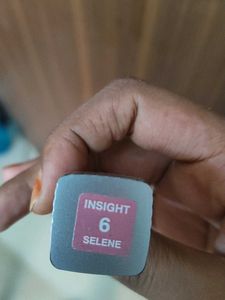 Insight Lip Cream - Hydrating &amp; Moisturizing