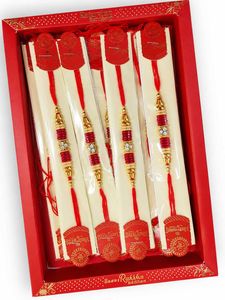 Navrang Pack of 4 Rakhi