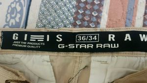 Khaki Cargo Pants