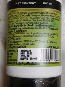 Mamaearth Charcoal Face Wash