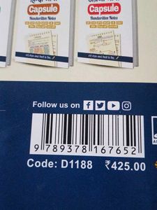 SSC Stenographer Grade C &amp; D 2026 Book