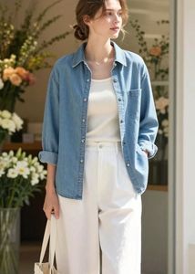 Classic Blue Denim Shirt
