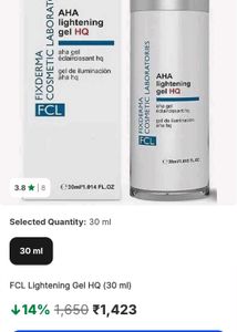 Fixderma AHA Lightening Gel HQ