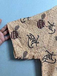 Radhe Krishna Print Shirt