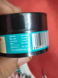 Pilgrim Korean Rice Water Hydra Glow Moisturizer