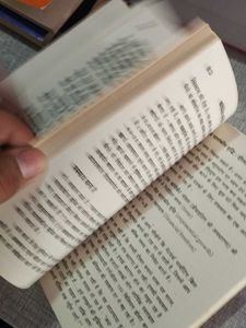 Copycat Marketing 101 Book