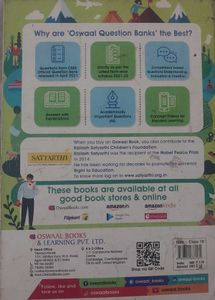 Oswaal Books CBSE Class 10 Sample Papers &amp; MCQs