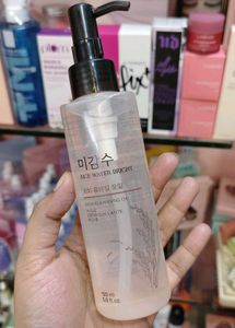 The Face Shop Rice Water Cleansing Oil
