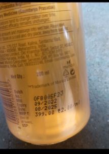 Scalp Treatment SHampoo