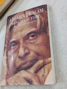 Wings of Fire Autobiography by APJ Abdul Kalam