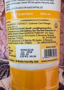 Mamaearth Ubtan Natural Glow Face Wash