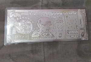 Silver 2000 Gifting Notes