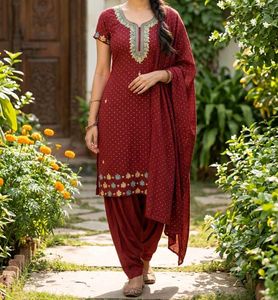Elegant Maroon Kurta Set with Dupatta