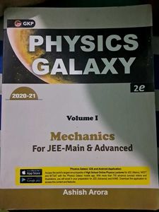 Physics Galaxy Mechanics JEE Mains and Advance Boo