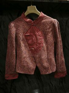 Elegant Pink Ethnic Jacket