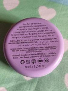 Benefit The Porefessional Deep Retreat Clay Mask