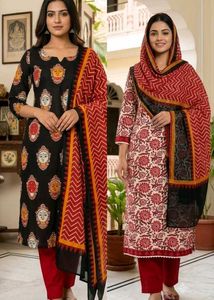 Combo-2BrandNewKurtis+GentlyUsedSalwar&Dupatta