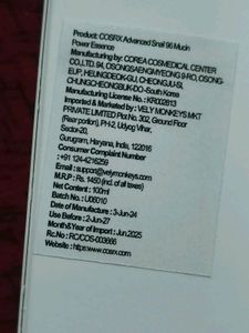 COSRX Advanced Snail 96 Mucin Power Essence