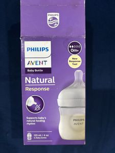 Philips Avent Natural Response Baby Bottle