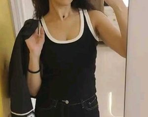 Black Tank Top with White Trim