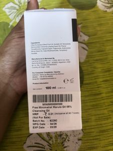 Minimalist Marula Oil 05% Cleansing Oi