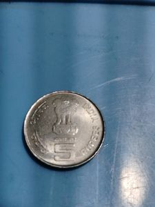 ONGC Coin Rs5 Celebrating India * mint