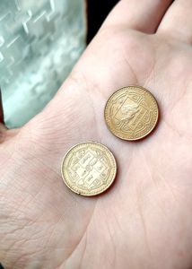 Nepal 1 Rupee Coins