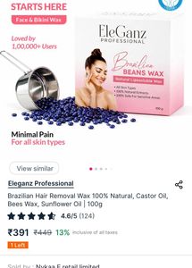 Packof 2🥰Eleganz Professional Brazilian Beans Wax