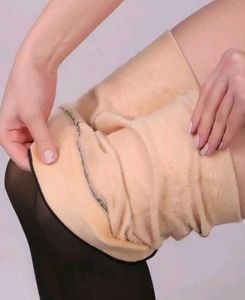 DUAL FLEECE LEGGINGS(stretchable)