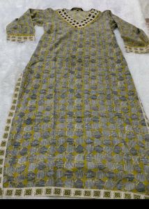 Beautiful Kurta pant set with dupatta