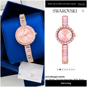 *SWAROVSKI*5679887Collection:  Matrix BangleCase s