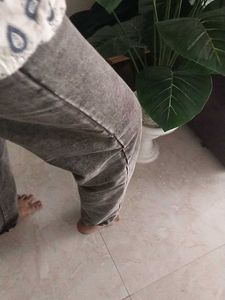 Comfortable Grey Wash Jeans