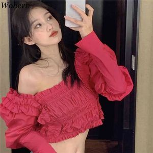Chic Pink Puff Sleeve Smocked Top