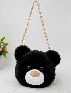 Cute Bear Plush Crossbody Bag